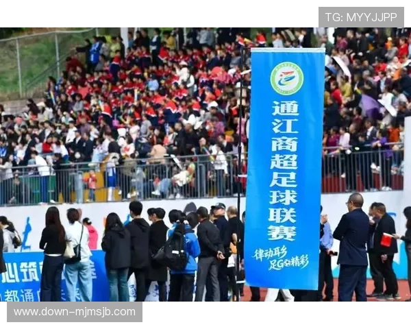 打造精彩赛事氛围的世界杯标语口号大全让你的宣传更具感染力和号召力