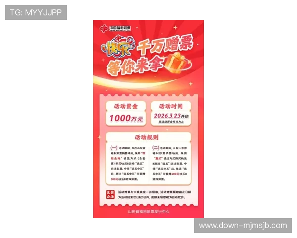 178体育真人国际最新优惠活动不断推出助力玩家轻松赢取丰厚奖金和丰富礼品
