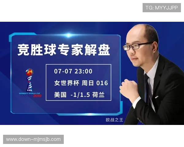 世界杯体彩竞彩停售时间最新公告及详细时间安排解析