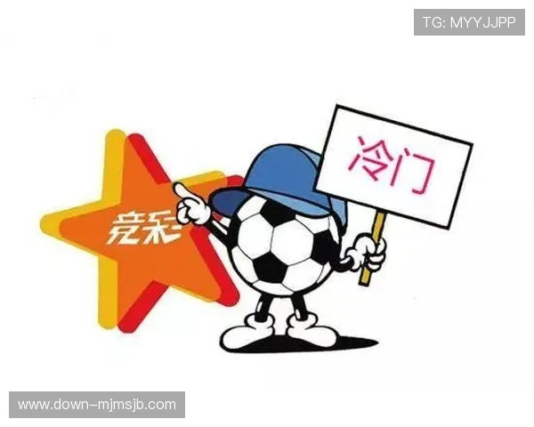 中国体育竞猜官方网站首页提供的最新优惠活动与投注指南详解